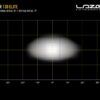 Faro Lazer AIR-130 Elite10