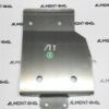 Protección Caja de Cambios y Transfer Nissan Navara D22