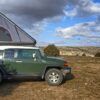 Baca Acayx Toyota FJ Cruiser1