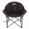 Silla Adventure Bush Bear