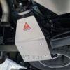 Ford Ranger Raptor Hinterachsdifferentialschutz