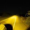 Faro Lazer RP Spot Amarelo10